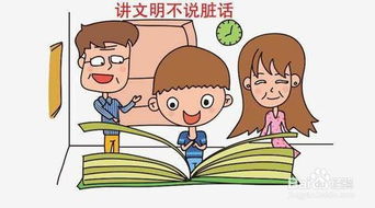 幼儿园突然关园！孩子家长惊恐不已，该如何应对？