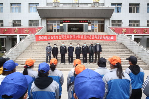 第七届家长大会在滨州市职业学院隆重召开，家长与学校共建和谐家园