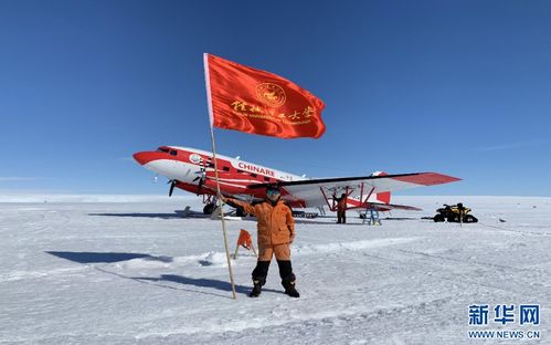 《探南极》系列访谈第二期：寻找‘天外珍宝’，南极之旅的收获又有哪些?