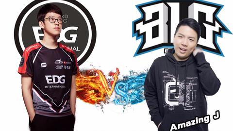 BLG vs T1：MSI季中赛，LPL的最后一丝生机在哪里？