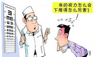 预防睡前玩手机的健康风险：关于失眠、视力下降等问题的应对策略