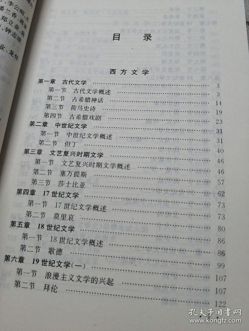 珍贵历史瞬间：1915年第一张奶奶照片，激动的心情无法用语言表达