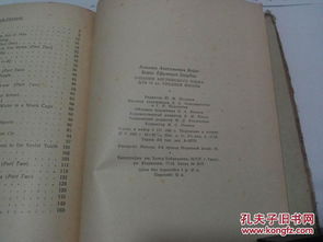 珍贵历史瞬间：1915年第一张奶奶照片，激动的心情无法用语言表达