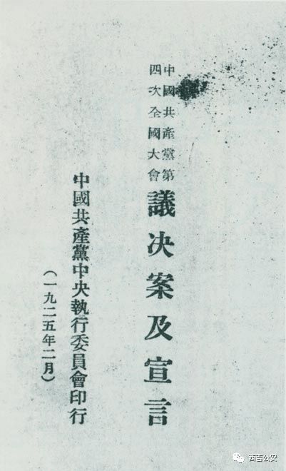 珍贵历史瞬间：1915年第一张奶奶照片，激动的心情无法用语言表达