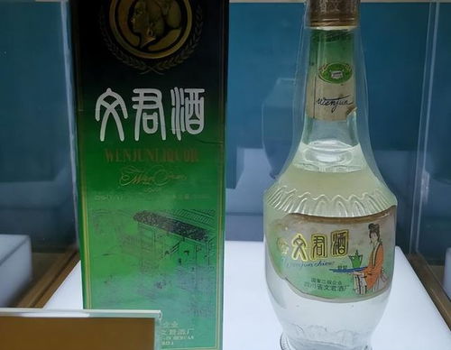 揭秘：文君酒为何能成为史书上的经典饮品？