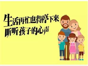 小孩哥深度解析：孩子成长如何以兴趣为导向？