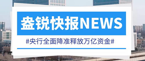 天玑科技：专注网络安全与隐私保护，不涉及任何房地产服务业务