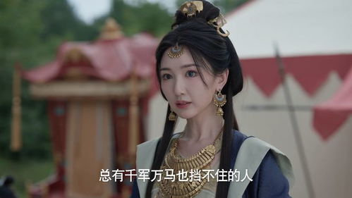 《庆余年2》四位美女演员争艳，王楚然争议多，高露演技大放异彩

四美阵容升级，《庆余年2》再掀热议，王楚然争议多，高露获赞良多！

《庆余年2》四大美女集结，引发争议，高露凭借出色演绎脱颖而出！

《庆余年2》美女演员激烈竞争，王楚然争议颇多，高露却成焦点！