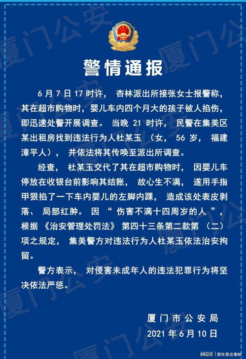 成都全面取消限购 市场量价企稳，网友热议

全面限购取消后：成都市房地产市场量价企稳，引发广泛关注

成都取消限购后房价走势及解读：量价企稳的现实情况值得探讨

全面限购解除后：成都房市企稳趋势显现，迎来新的发展机遇吗？