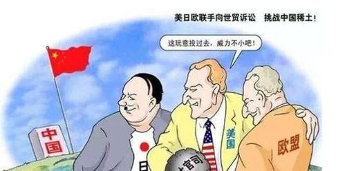 美国指责中国操纵信息，制裁是否出于恶意？