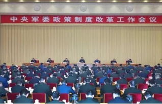 中央军委和国防部官方发声：官媒全面揭秘事件真相