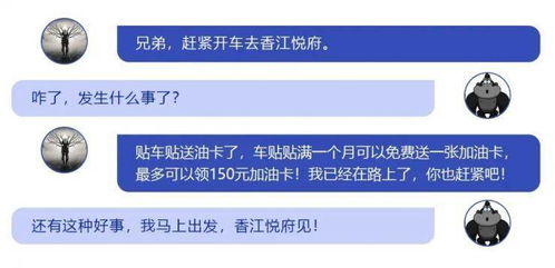 理想L9故障频发：车主呼吁更换仅需2000元关怀费