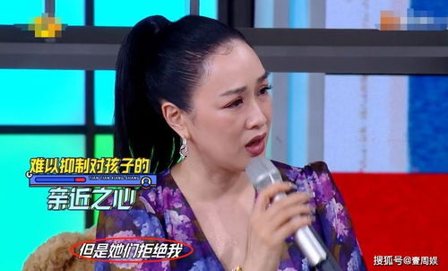 婚姻中绝育女儿被法院判决不准离婚，质疑违背了公序良俗