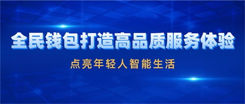 颠覆性技术升级！只需15.58万，您的家将迎来全新的智能生活体验