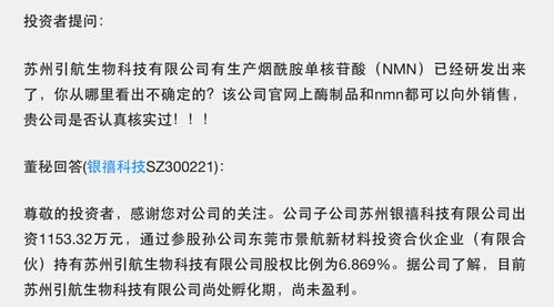 解读李嘉诚的财富密码：他的人生观和投资策略