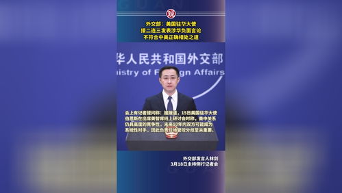 台立法机构大混战，场面失控：为什么这个消息如此重要？