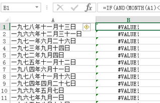 开启‘宫斗’新篇章！‘超级对齐’团队宣告解散，仅用一年时间建立强大实力