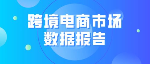 抖音推出超级优惠：比同行便宜99.3%，让利消费者享受优质服务！