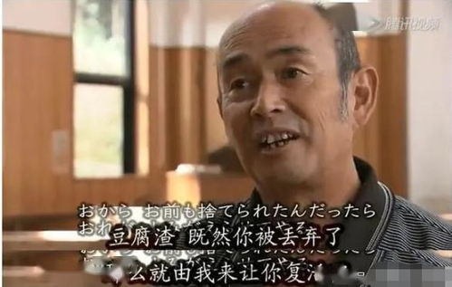 日本老年群体的孤独死亡现状令人担忧，逝世后多长时间才被发现？