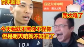 槽头肉公司被罚1287万：假一赔三！小杨哥可能面临2亿赔偿

假一赔三！槽头肉公司被罚款1287万，小杨哥赔偿预期高达2亿

虚假宣传连累槽头肉公司被罚1287万，小杨哥的赔偿计算金额可能达到2亿