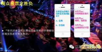 《歌手》风波：引发「连锁」效应，央视竟出马进行专业评价！真是一针见血的点评