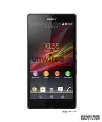 索尼Xperia新品发布：旗舰1080P屏，1万元定价悬念四伏