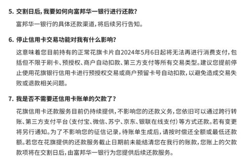 华尔街巨头宣布：中国个人业务即将终结，相关营业网点将关闭，全球裁员2万，个人业务退出14个市场！