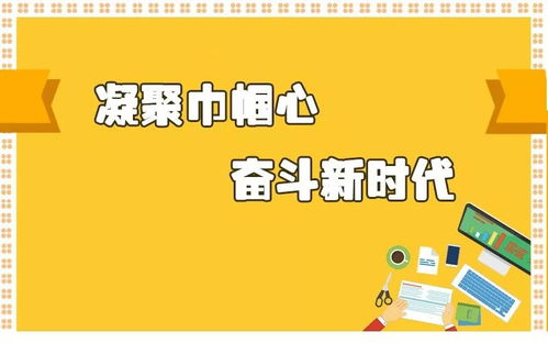 探析梦见哄男孩的深层含义：互联网上的知识宝库分享