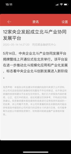 梦见成绩预示着什么？分析并解读这个梦境的含义