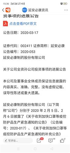 梦见成绩预示着什么？分析并解读这个梦境的含义