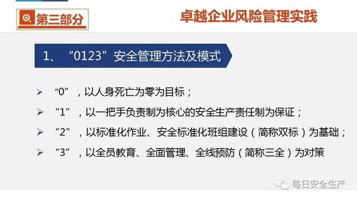 梦见成绩预示着什么？分析并解读这个梦境的含义