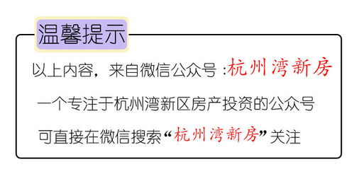 梦见燃气火，预示着未来可能有大的职业发展或投资机会，但也需要注意安全问题。