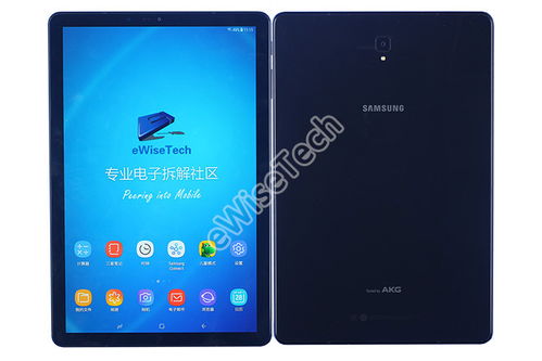 三星 Galaxy Tab S10 系列平板型号确认：有望明年 1-2 月发布