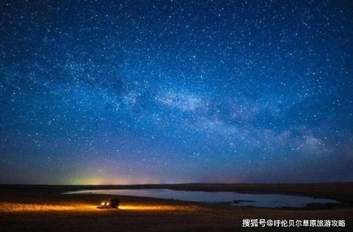 呼伦贝尔草原深度游：让孩子体验夏日星空下的星际穿越之旅——深晚星路研学营