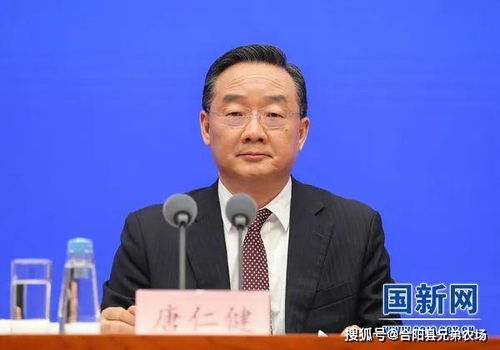 一周热点：农业农村部长唐仁健被查 农业部巡视组入驻