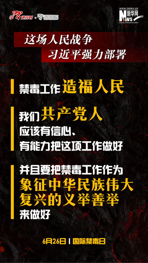 首次四斩T1选手走红：Bin的强力踢法颠覆游戏规则