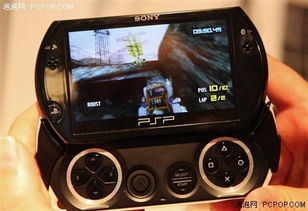 索尼官方确认：即将推出‘类 PSP’掌机新品，主打PS4游戏