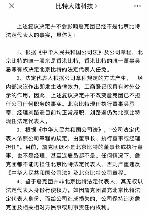 中国不会轻易退让关税战，坚决维护自身合法权益