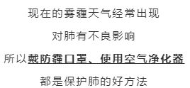 警惕! 新研究揭示气候变化可能导致中风等神经系统疾病加剧