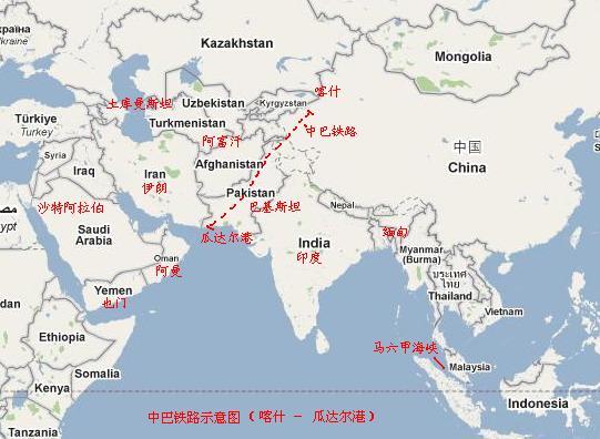 印度与伊朗正式签署协议，将瓜达尔港转交给恰哈巴尔港运营商