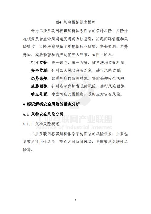 究竟谁是互联网界中的“百模之王”，各大评测机构给出的全球140+大模型对比报告来了！