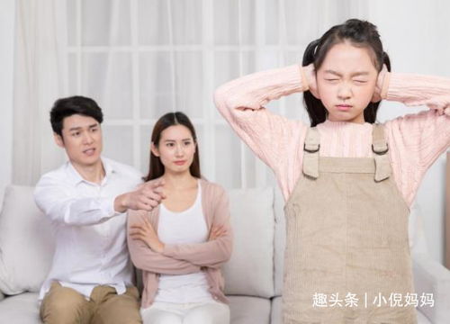 女儿眼含泪诉说父亲抛弃之苦：她为什么不想和我们一起生活?