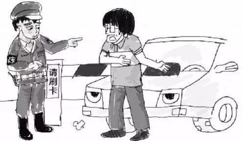 湖南岳阳业主因停车位问题与保安发生争执，警方介入此事。
