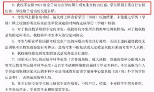 北京大学教授呼吁：要求上海市降低户籍门槛，吸引更多年轻人关注