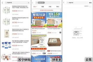 改变购物态度：All in购买者电商平台——新式生活方式的选择