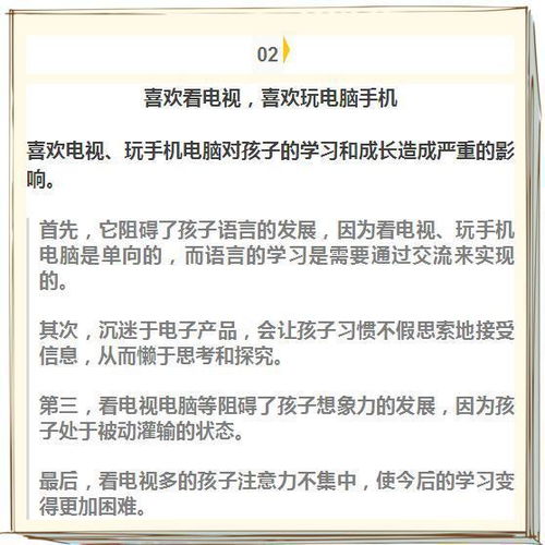 北京大学辟谣：郭有才与于一凡并非北大教职工，详情请查阅学校官方公告