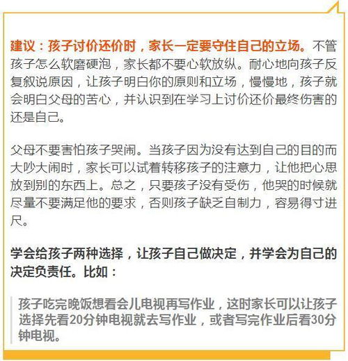 北京大学辟谣：郭有才与于一凡并非北大教职工，详情请查阅学校官方公告