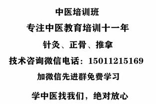 为何清晨醒来时，你会觉得‘口干口苦’？这些疾病可能找上门来！