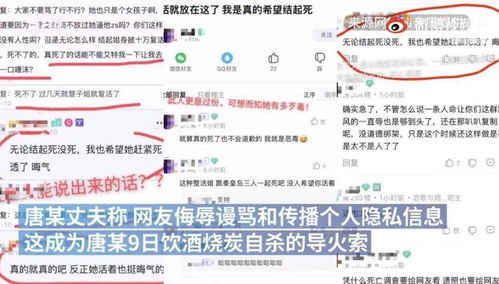 波音CEO被确认死因：自杀还是他杀？官方公布详细证据，疑云重重