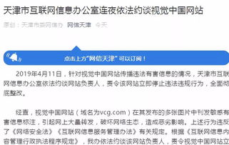 确保公平，尊重版权：NetBSD禁止AI生成代码的提交